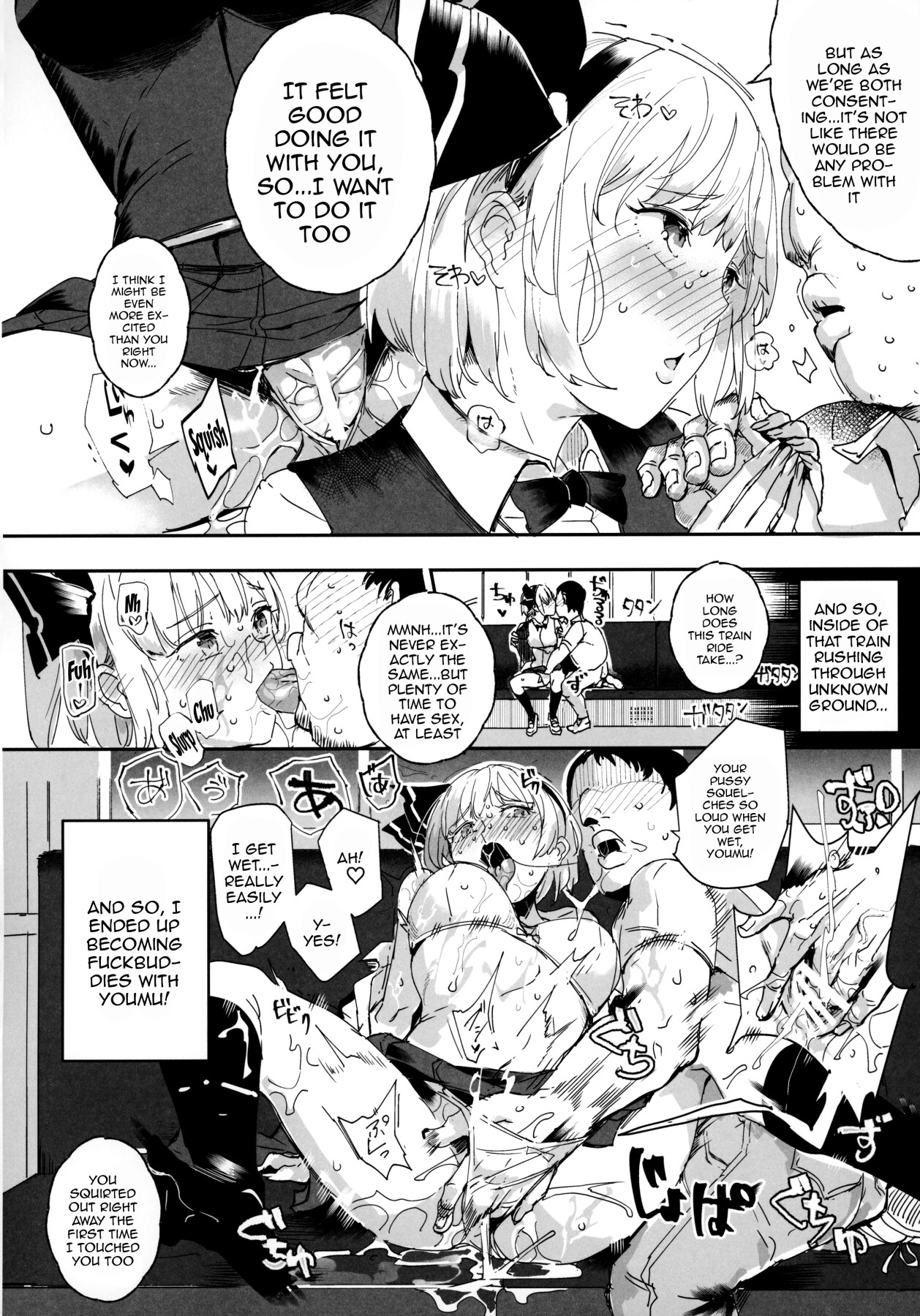 Hentai Manga Comic-Greetings! Gensokyo's Unrestricted Sexual Service 3 Days 2 Nights Trip - Musubi-Read-38